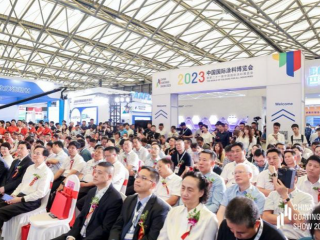 2026 越南国际水处理及环保设备展